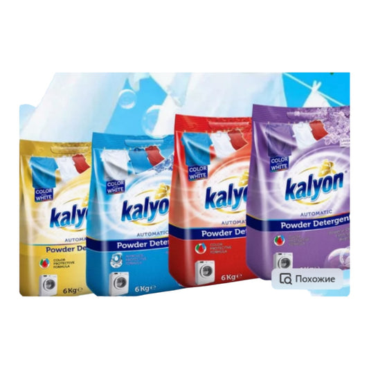 Kalyon Auto Powder Detergent Various Options & Sizes