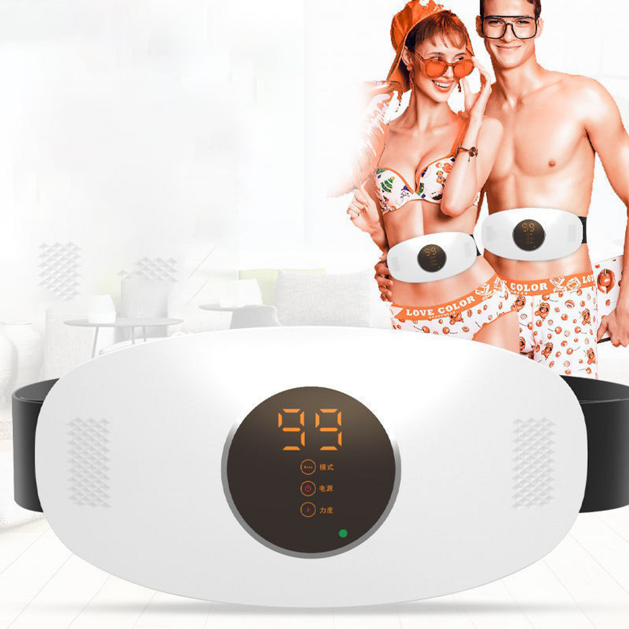 Slimming Artifact Fat Remover