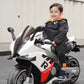 Kids Electric Ride On Bike