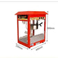 Popcorn machine commercial stall automatic puffing machine electric spherical butterfly roof popcorn machine