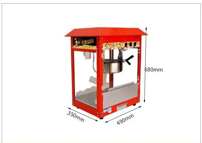 Popcorn machine commercial stall automatic puffing machine electric spherical butterfly roof popcorn machine