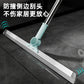 New Style Magic Broom Mop Floor Squeegee