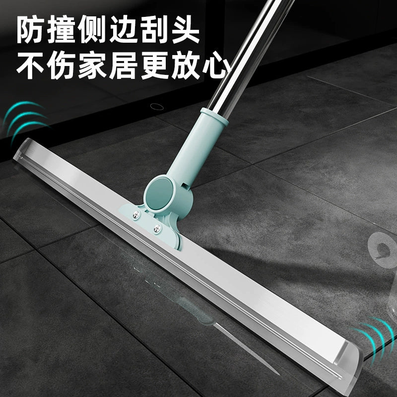 New Style Magic Broom Mop Floor Squeegee