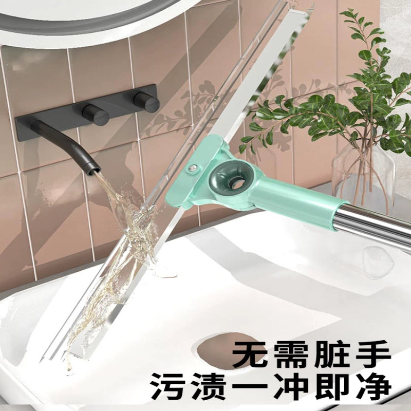 New Style Magic Broom Mop Floor Squeegee