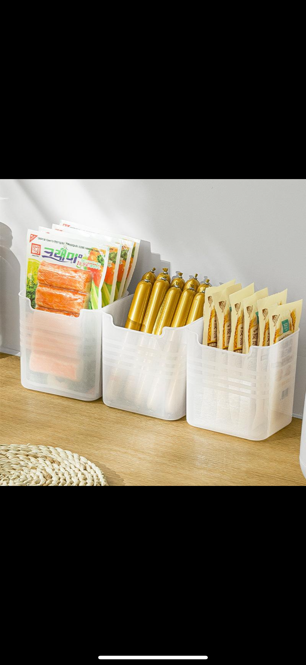 Fridge Storage Box 4pc