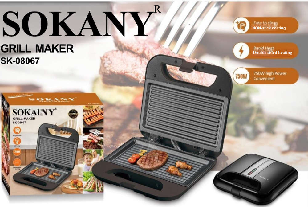 SOKANY Grill Maker-750w