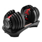 Adjustable Dumbbells 24KG