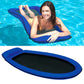 Mesh Lounge Blue & Yellow  178x94 water lounger air mattress ring with mesh insert