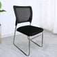 MFurn Mesh Back Office Chair