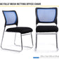 MFurn Mesh Back Office Chair