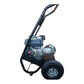 High Pressure Cleaner Petrol 6.5HP