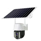 4G Solar Powered Surveillance Camera V380 Pro App