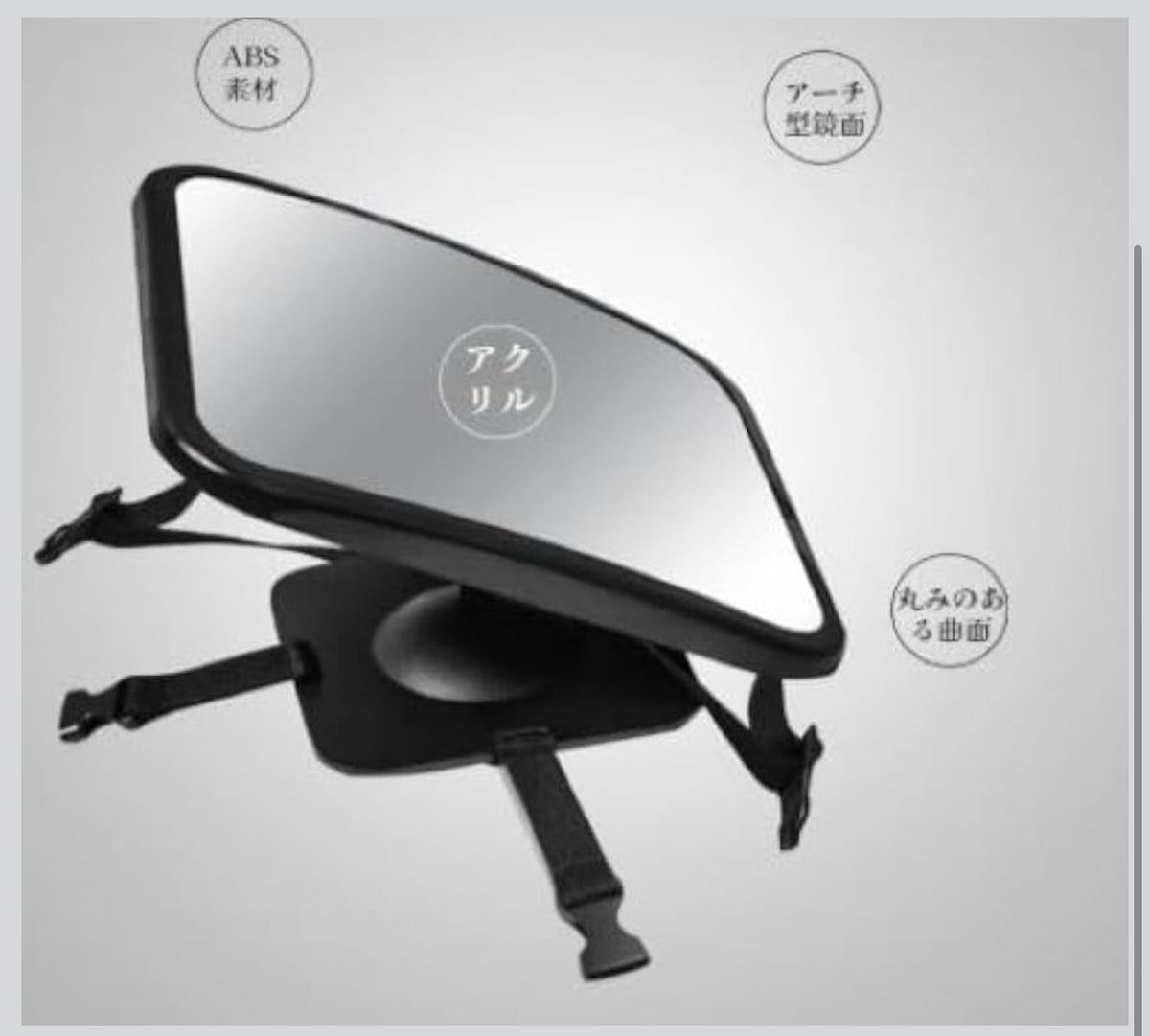 MBaby Baby Car Mirror Safety Car Seat Mirror with Wide Clear View for Back Seat