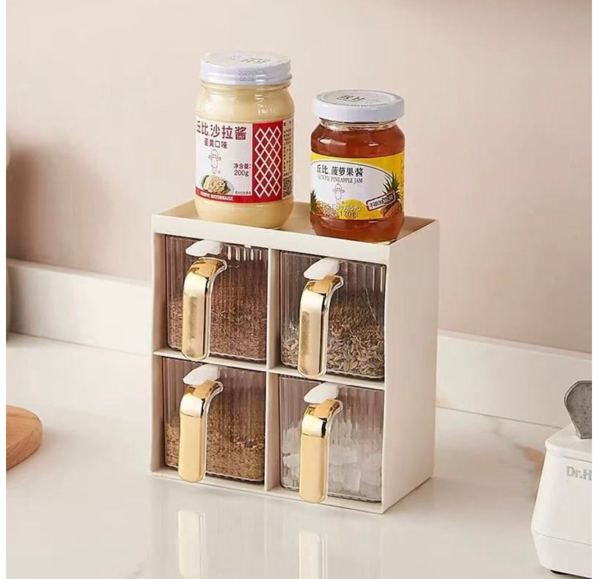 MHome Spice & Condiment 4 Compartment Storage