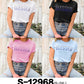 Ladies “Blessed” Embossed Turn-up Sleeve T-Shirt-Various Options