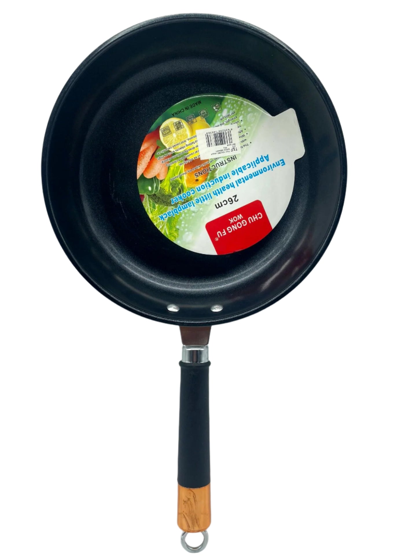 Non Stick Heavy Duty Frying Pan