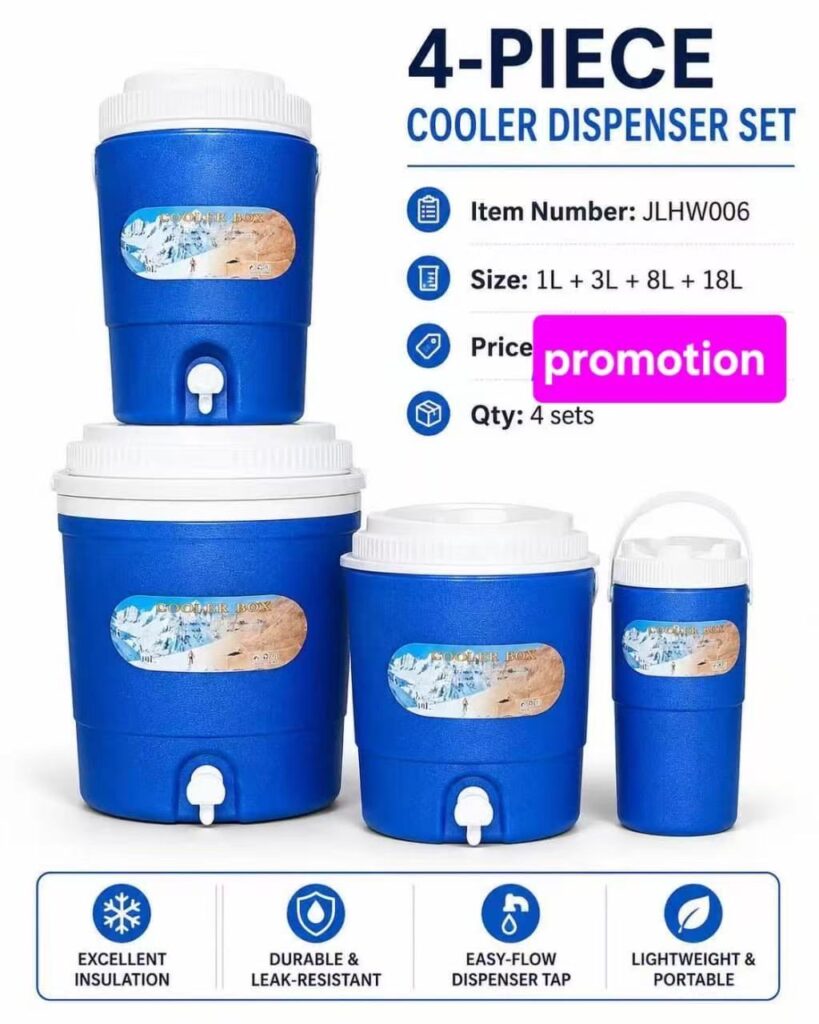 MHome Cooler Box Set 4pc