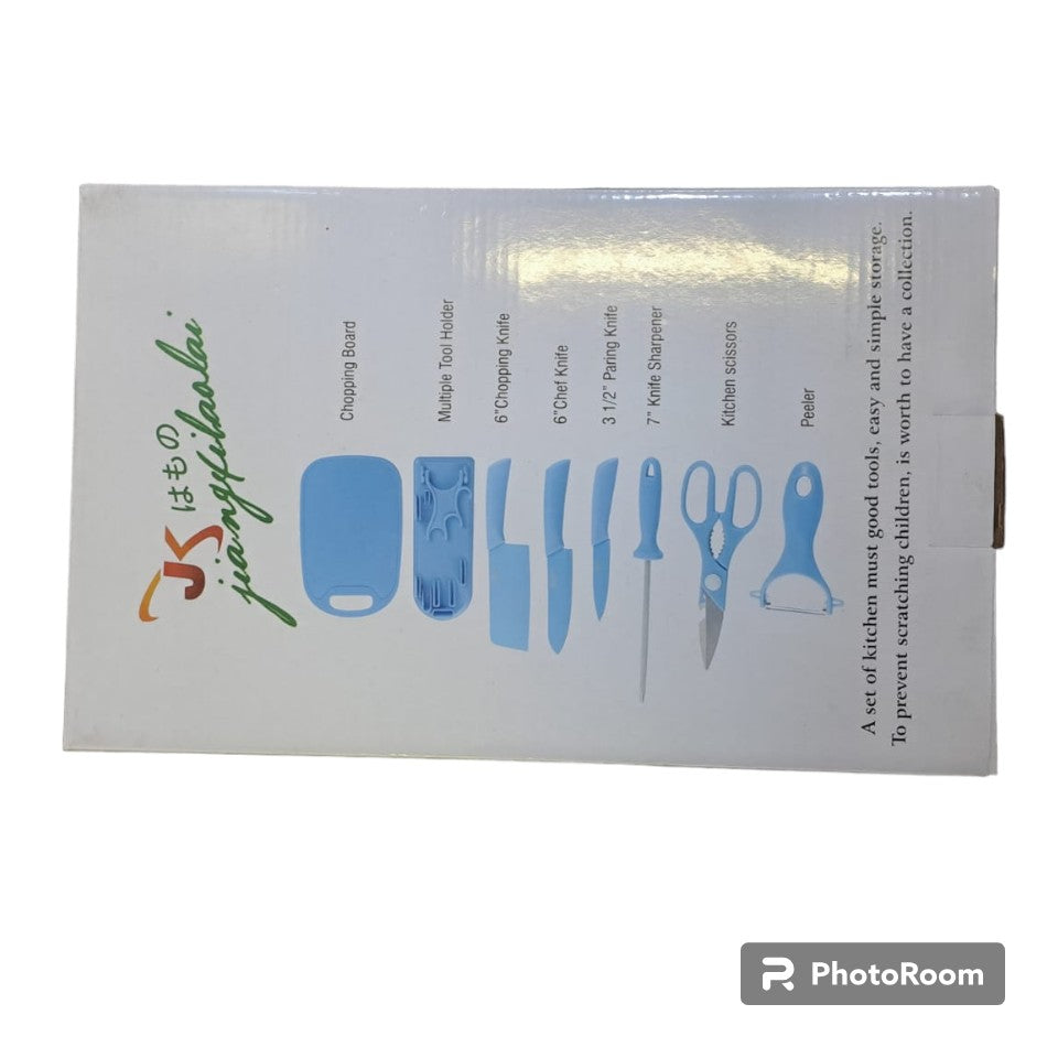 8 Piece Stainless Steel Knife Set With Cutting Board & Knife Sharpener