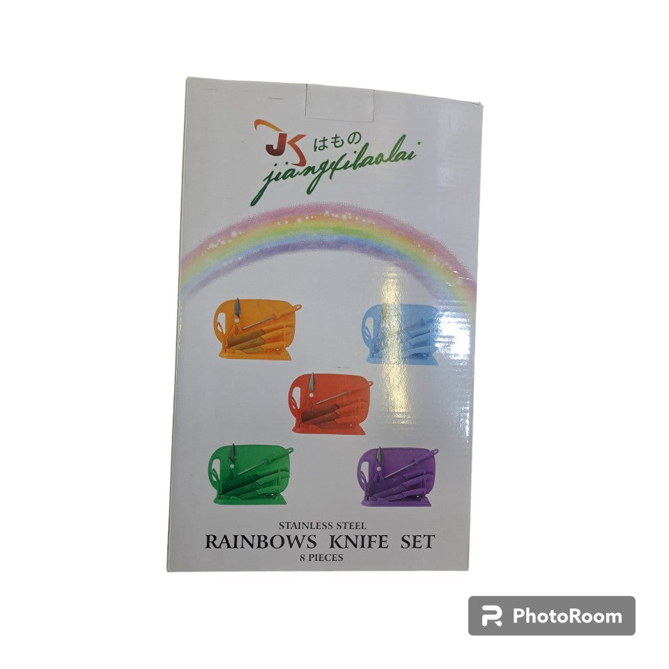 8 Piece Stainless Steel Knife Set With Cutting Board & Knife Sharpener