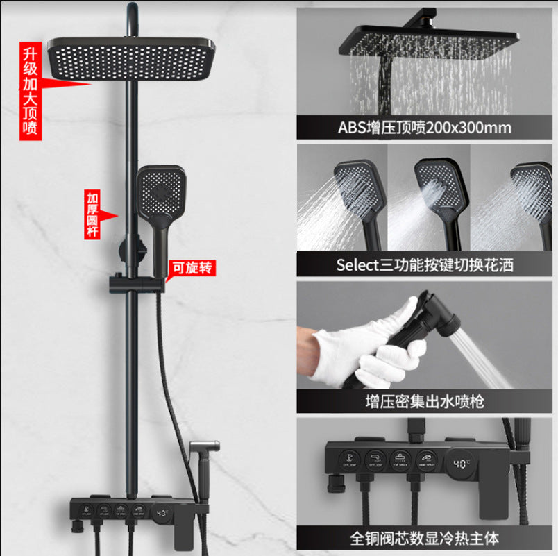MHome Black & Gold Modern Shower System – 20.3 cm Rain Showerhead, Handheld & Tub Faucet