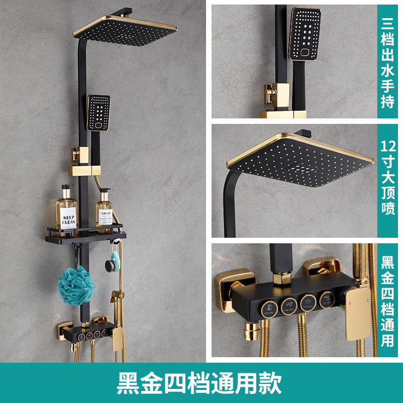 MHome Black & Gold Modern Shower System – 20.3 cm Rain Showerhead, Handheld & Tub Faucet