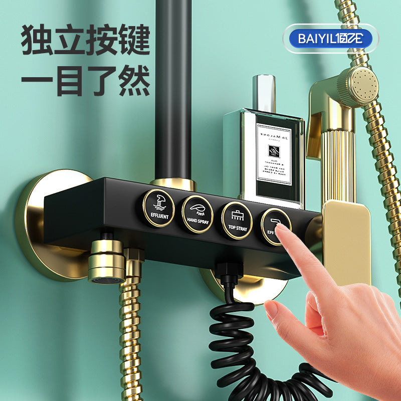 MHome Black & Gold Modern Shower System – 20.3 cm Rain Showerhead, Handheld & Tub Faucet