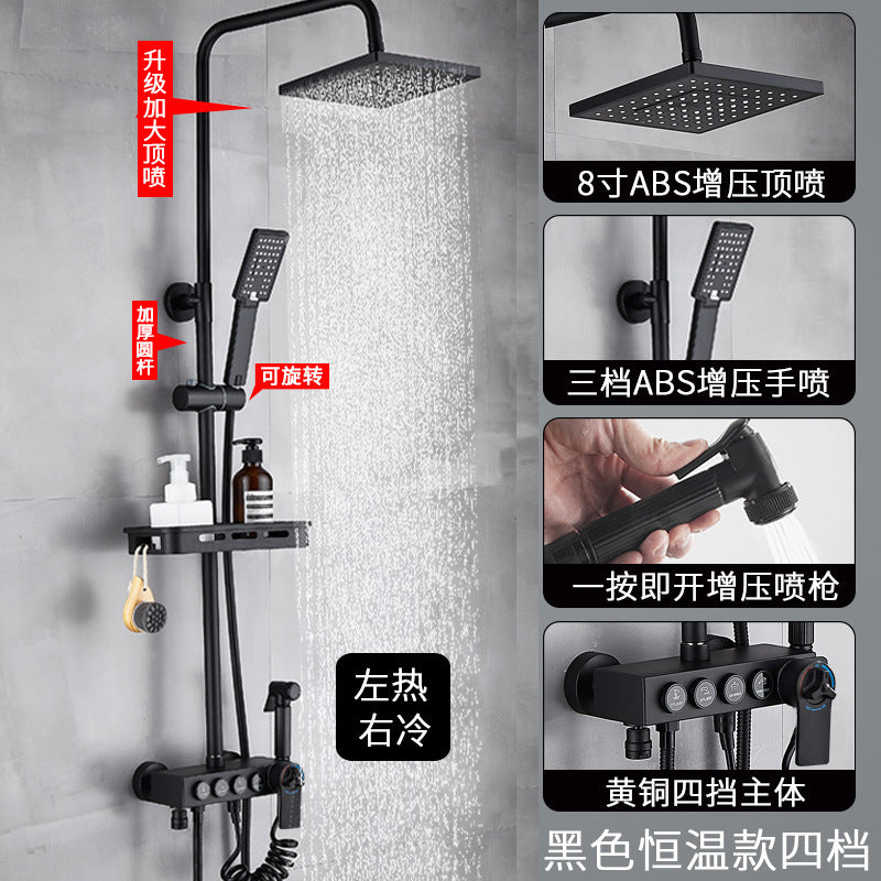 MHome Black & Gold Modern Shower System – 20.3 cm Rain Showerhead, Handheld & Tub Faucet
