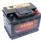 Solar Rechargeable Battery 12V50AH