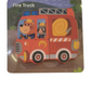 Educational Wooden Puzzle For Kids
