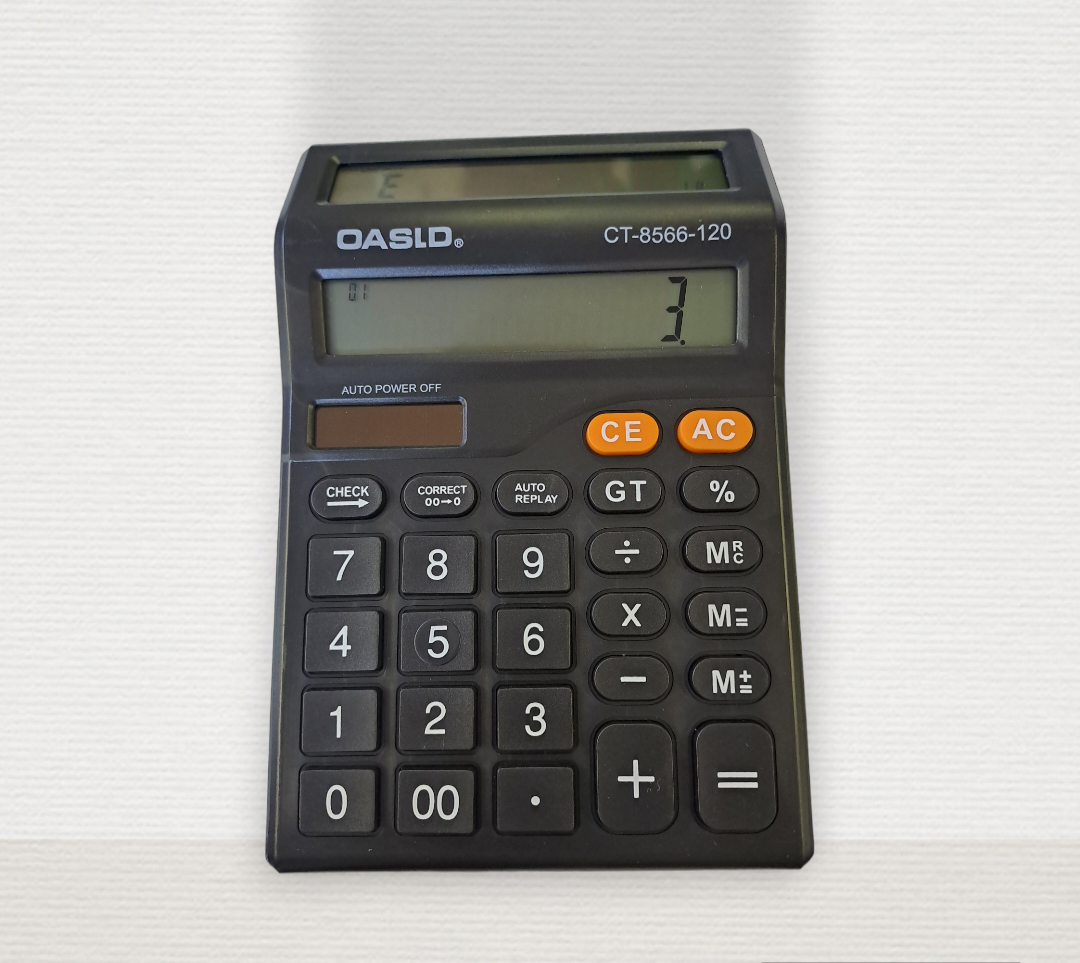 Double Screen Calculator