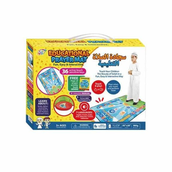 Kids Educational Smart Prayer Mat