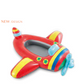 Pool Kids Mini Inflatable Cruiser