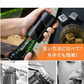 Auto Beer Bottle Opener