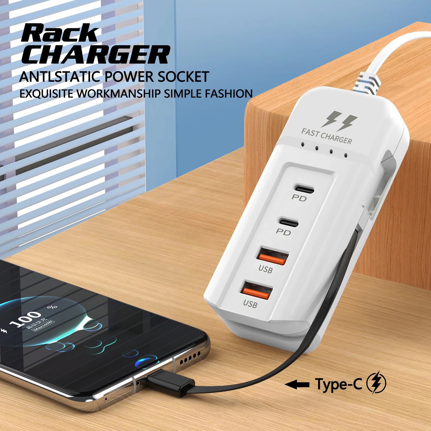 66W Fast Charger 4 Port USB & USB-C PD Adapter with Type-C Cable EU Plug