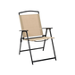 MFurn Bahama Folding Garden Chair With Armrests - Khaki