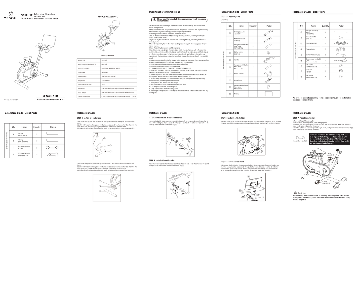 V1-Plus Smart Spinning Bike with 21.5” HD Screen