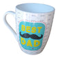 Fathers Day Mug