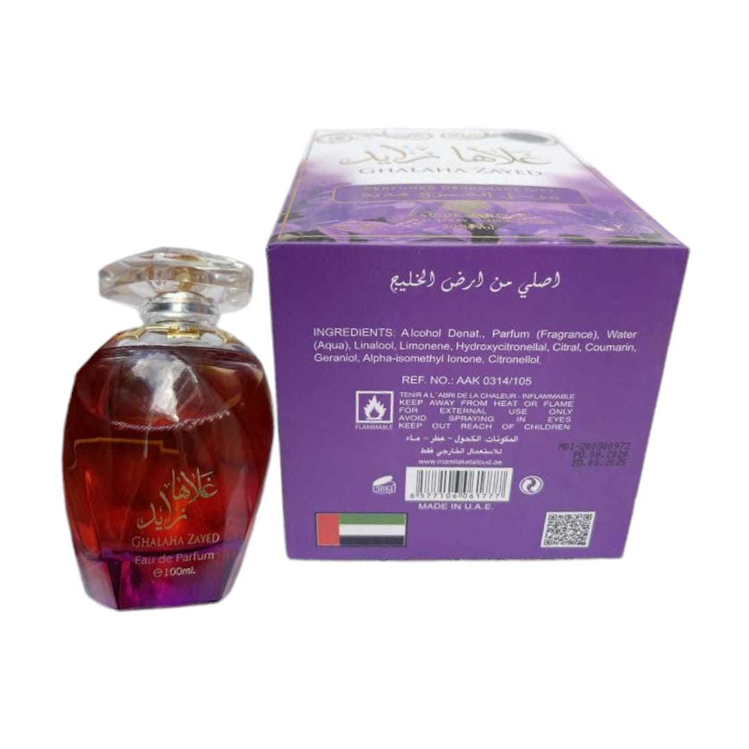 GENERIC Ghalaha Zayed Perfume For Unisex – Megamall Online Store