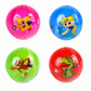 2 × Kids Inflatable Swimming Balls