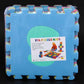 Educational Alphabet Eva Foam Puzzle Mats for Kids