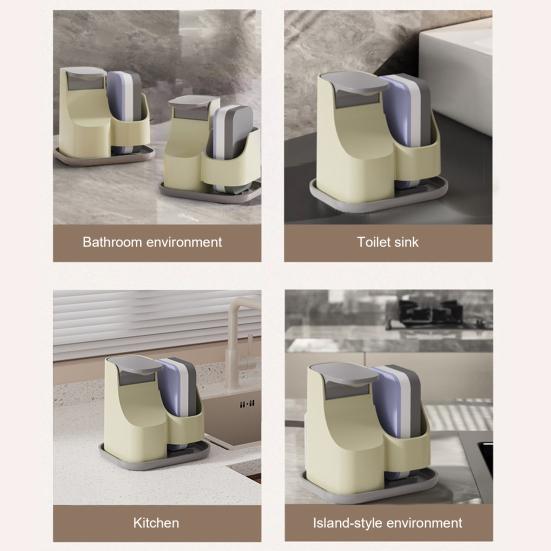 MHome Dish Soap Dispenser with Storage Shelf – Press-Type Pump & Caddy | Refillable Kitchen Organizer