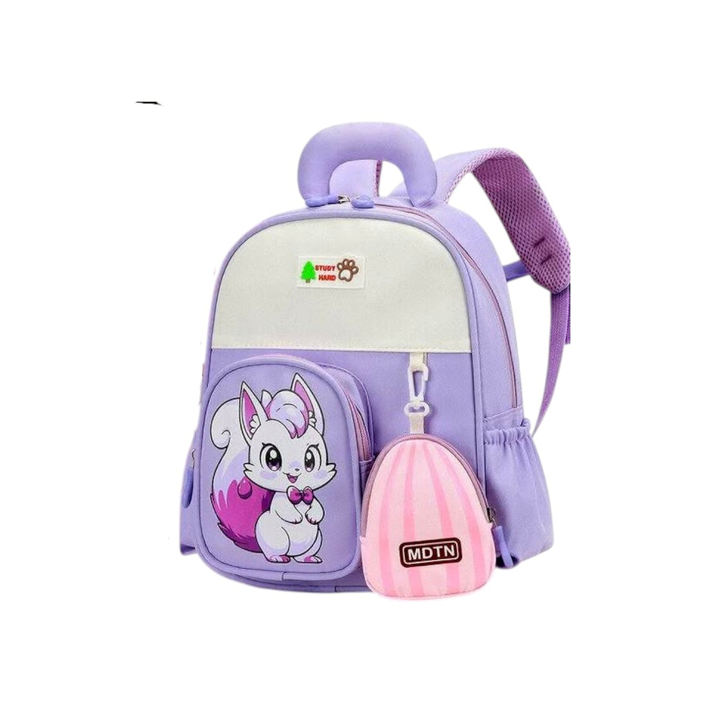 Kids Cartoon Animal Backpack with Coin Purse – Preschool & Kindergarten School Bag
