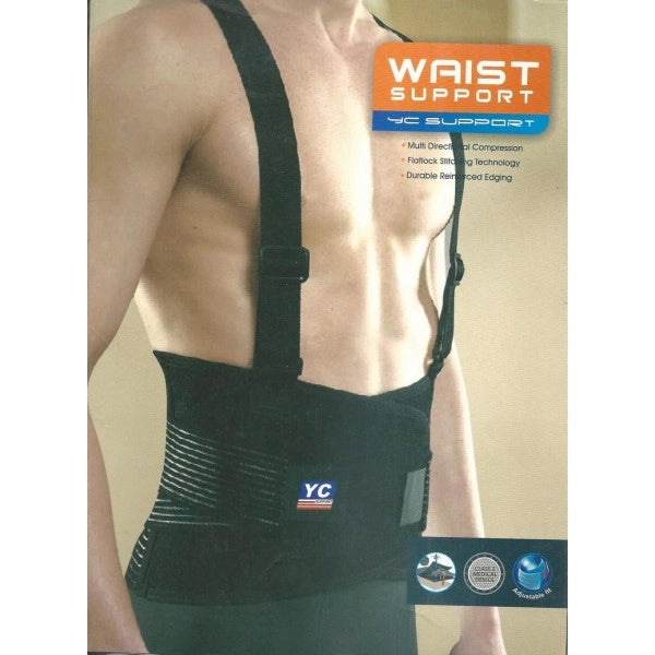 YC-6135 Adjustable Lumbar Back Support Belt – Spine & Muscle Support for Lower Back Pain, Herniated Disc & Posture Correction