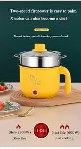Multifunctional Electric Cooking Pot