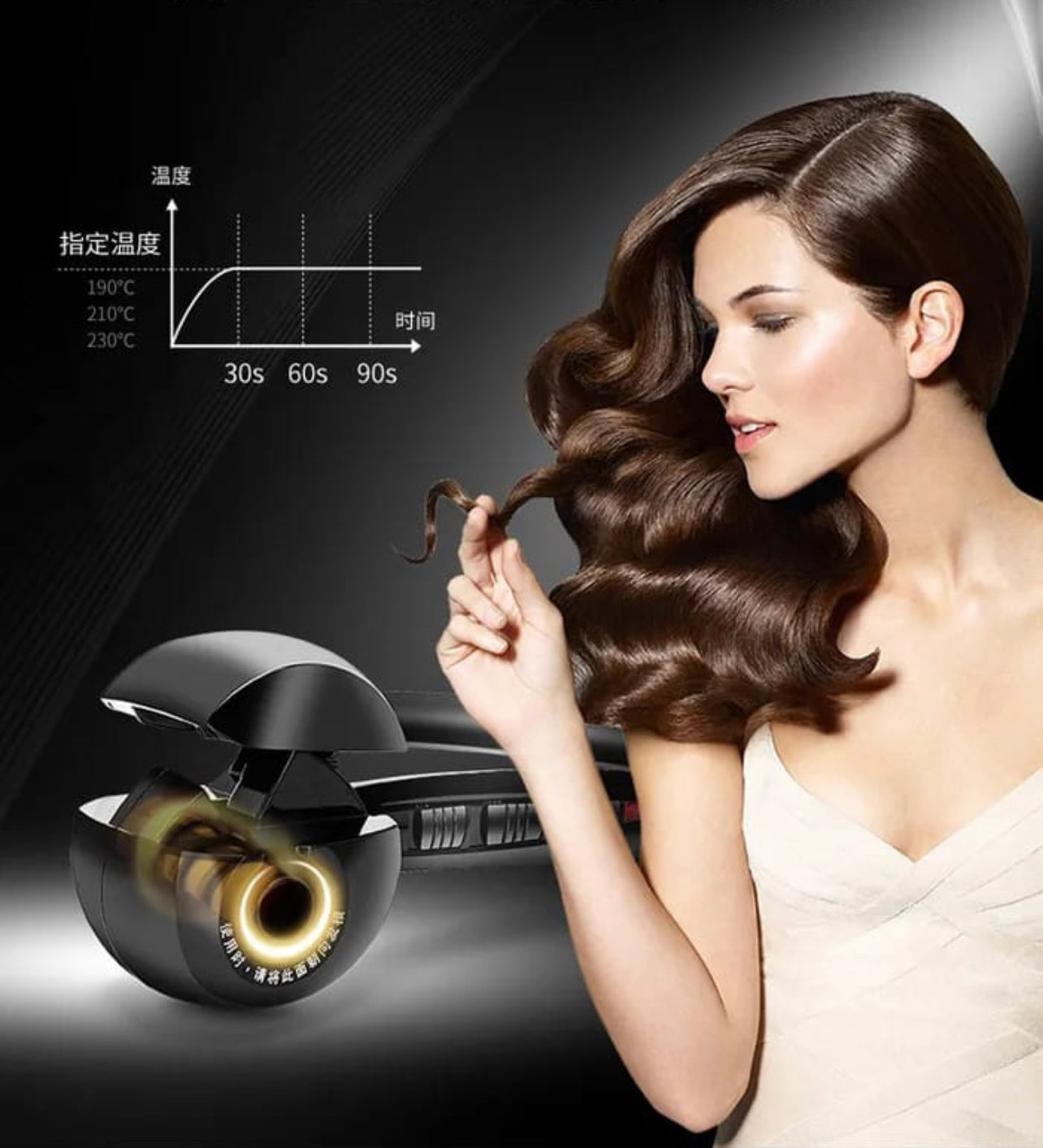 Perfect Curl Automatic Hair Curler