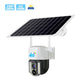 Solar Camera Security Battery Powered Camera Solar Wifi (When there is no electricity)