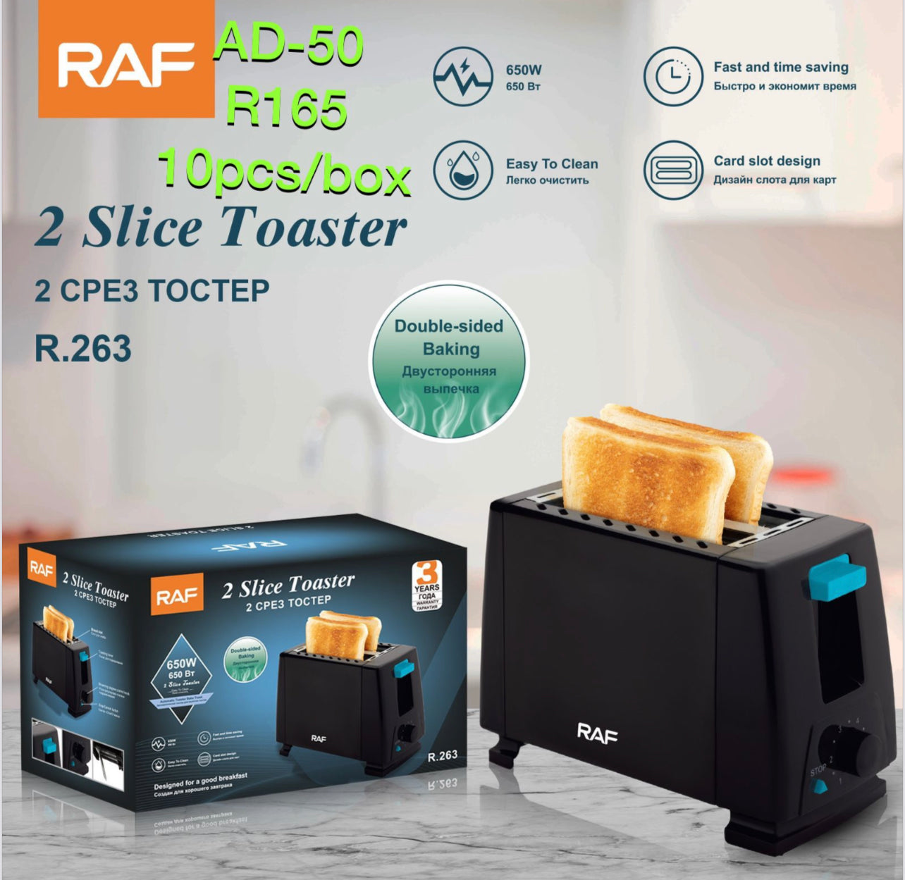 RAF Electronic Toaster Bread Maker Machine Adjustable High-lift Pasta Making Machine 2 Slice