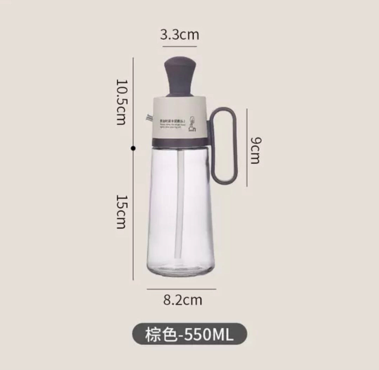 Oil Dispenser With Brush, Glass Olive Oil Bottle With Silicone Dropper
