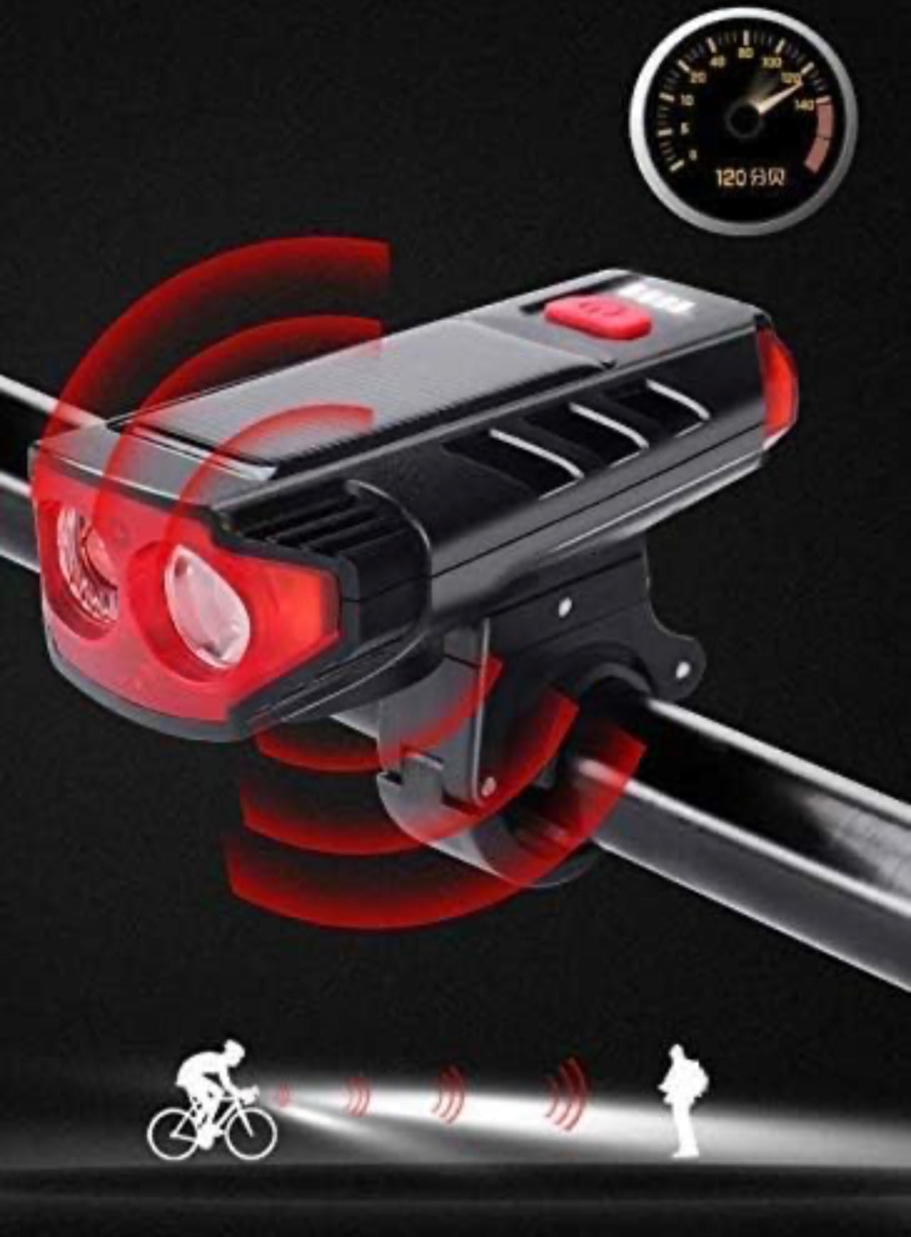 Dual Light Source Solar Powered Horn Bicycle Light 120l