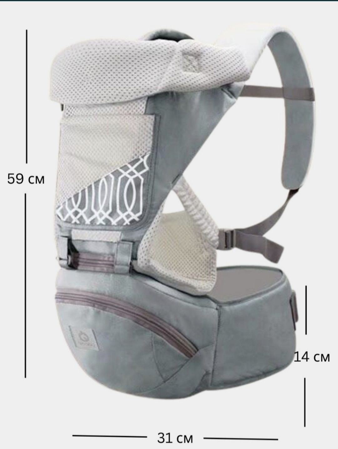 4-in-1 Ergonomic Baby Carrier with Hip Seat & Lumbar Support